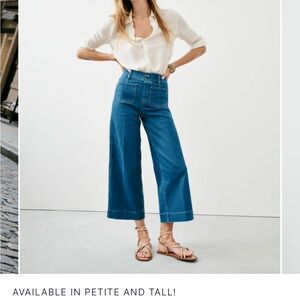 SPANX Blue High-Waisted Flare Jeans
Size Petite Large